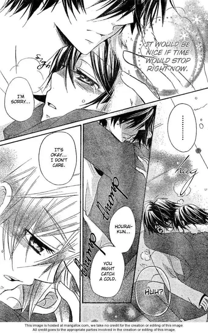 Boyfriend (YAMADA Daisy) Chapter 10 35